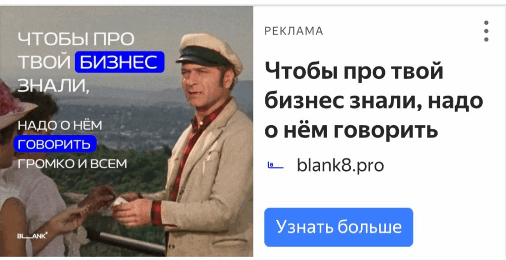 [6 из 7] 10 рубрик в блоге, за которыми люди будут реально следить
